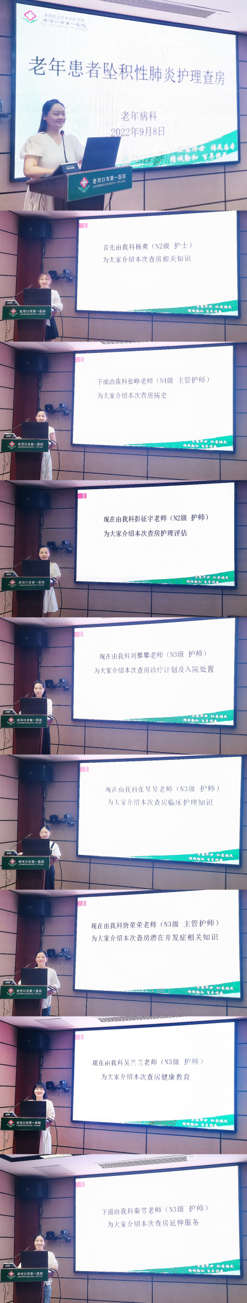 2_編輯_編輯.jpg