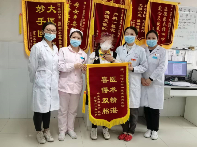 微信圖片_20221110112720_副本.jpg