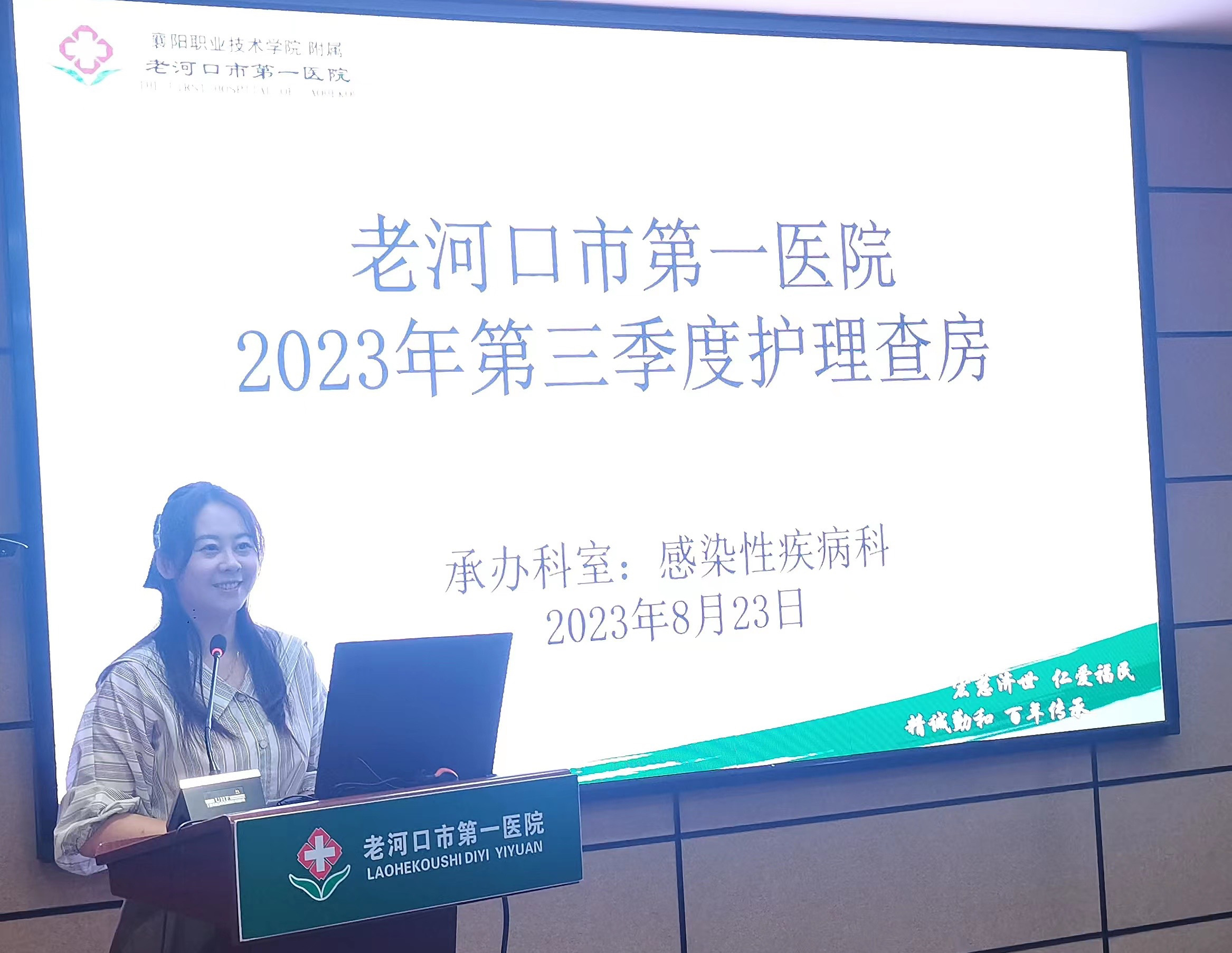 微信圖片_20240426161937.jpg