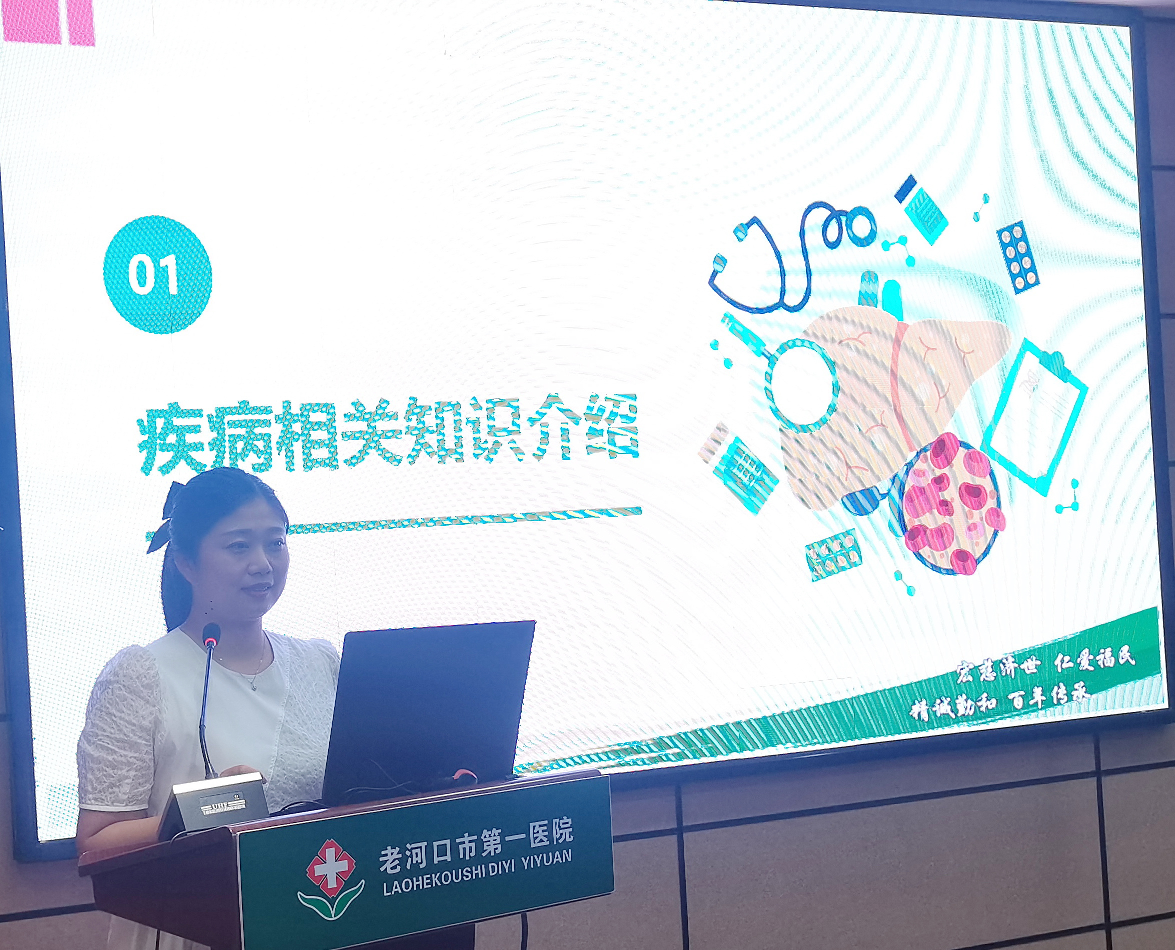 微信圖片_20240426161943.jpg