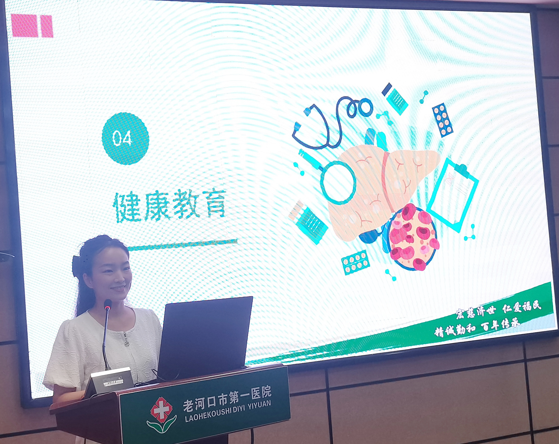 微信圖片_20240426161953.jpg