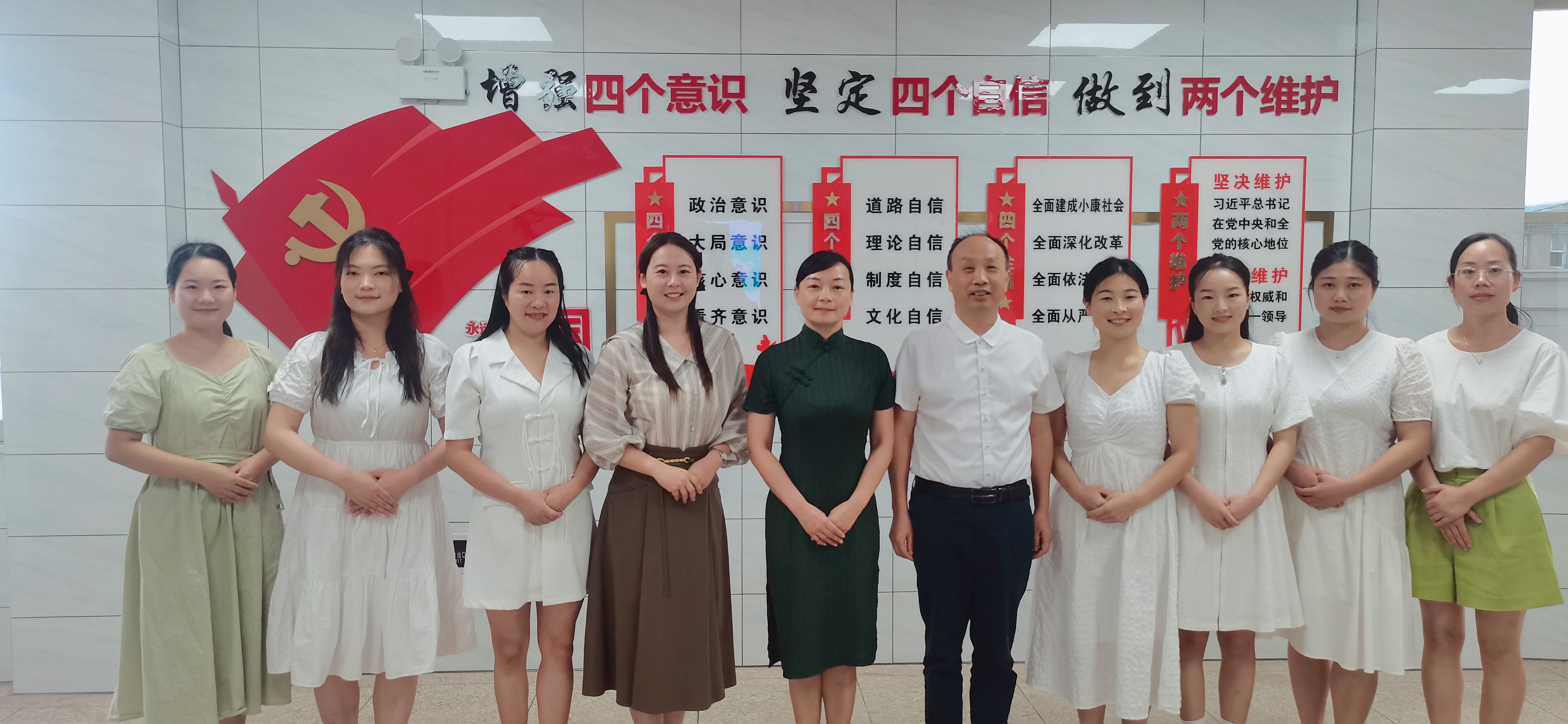 微信圖片_20240426162018.jpg