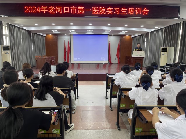 培訓1(1).jpg