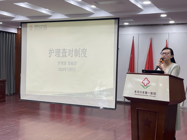 培訓3.0(1).jpg