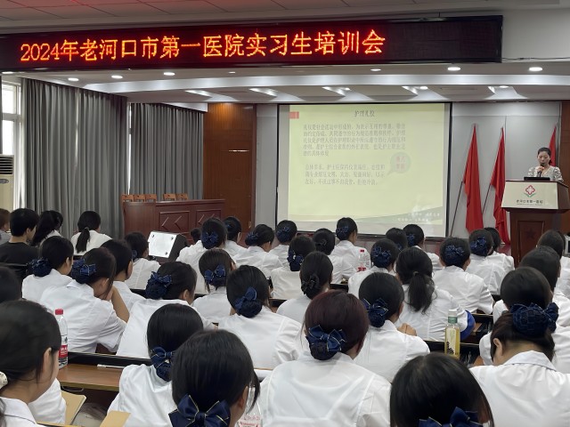 培訓4(1).jpg