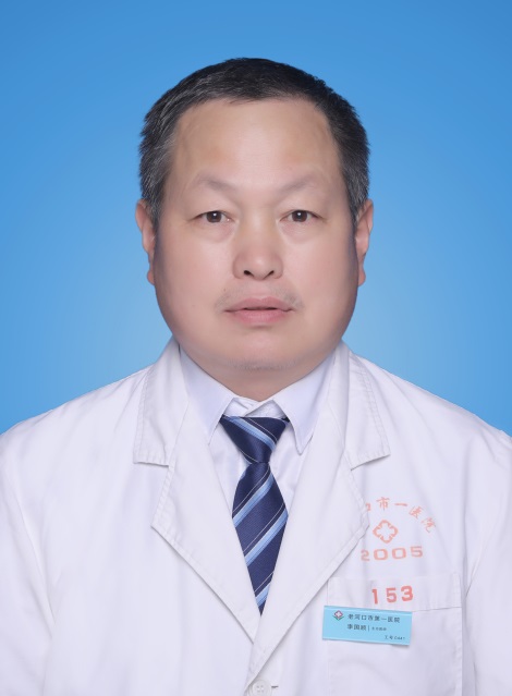 李國順